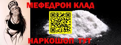 ГАЛЛЮЦИНОГЕННЫЕ ГРИБЫ Рузаевка