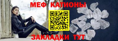 Альфа ПВП Севастополь