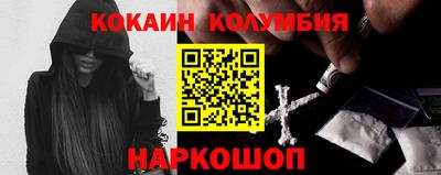 МДПВ Рязань