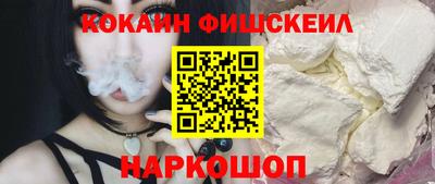 Альфа ПВП Севастополь