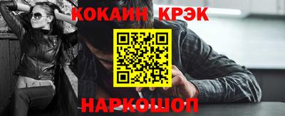 дистиллят марихуана Свободный
