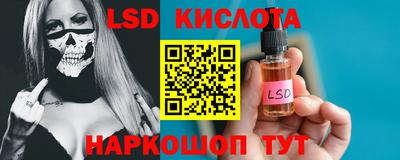 МДПВ Рязань