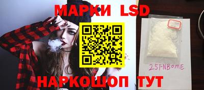 МДПВ Рязань