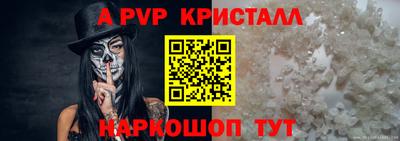 МДПВ Рязань