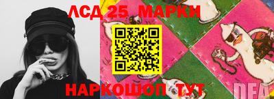 МДПВ Рязань