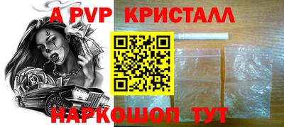 МДПВ Рязань