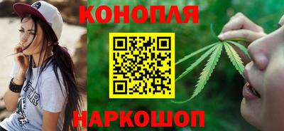 ГАЛЛЮЦИНОГЕННЫЕ ГРИБЫ Рузаевка