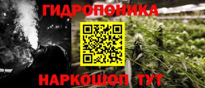 ГАЛЛЮЦИНОГЕННЫЕ ГРИБЫ Рузаевка