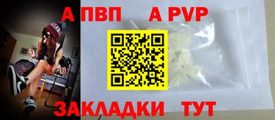 ГАЛЛЮЦИНОГЕННЫЕ ГРИБЫ Рузаевка