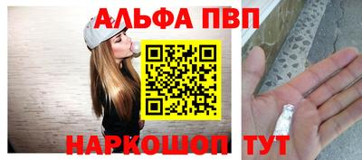 МДПВ Рязань