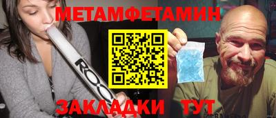 ГАЛЛЮЦИНОГЕННЫЕ ГРИБЫ Рузаевка