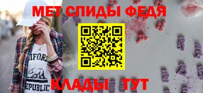 ГАЛЛЮЦИНОГЕННЫЕ ГРИБЫ Рузаевка