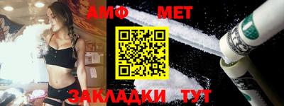 МДПВ Рязань