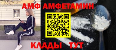 ГАЛЛЮЦИНОГЕННЫЕ ГРИБЫ Рузаевка