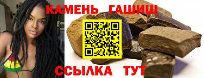 прущая мука Северобайкальск