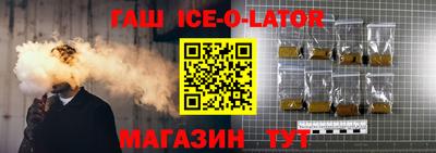 ГАЛЛЮЦИНОГЕННЫЕ ГРИБЫ Рузаевка