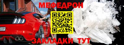 ГАЛЛЮЦИНОГЕННЫЕ ГРИБЫ Рузаевка