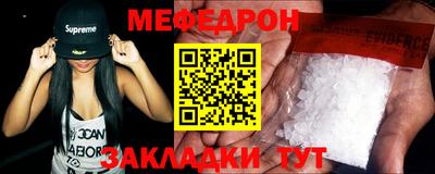 МДПВ Рязань