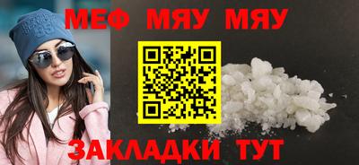 ГАЛЛЮЦИНОГЕННЫЕ ГРИБЫ Рузаевка
